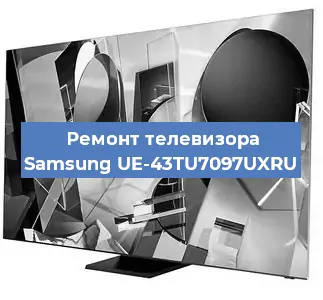 Ремонт телевизора Samsung UE-43TU7097UXRU в Ростове-на-Дону